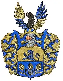 Герб рода фон Кремер,пожалование 25 марта 1691