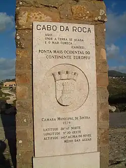 Координаты самой западной точки Евразийского континента