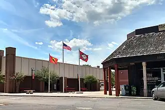 Флаги в центре Кабота