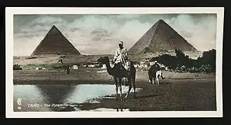 Пирамиды, 1920-е г.