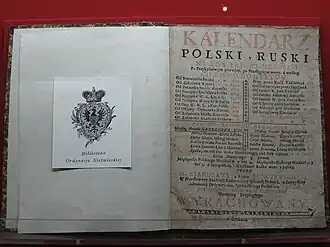 Польско-русский календарь