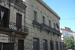 Посольство Венесуэлы