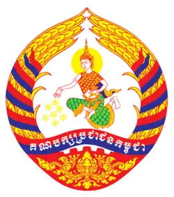 Изображение логотипа