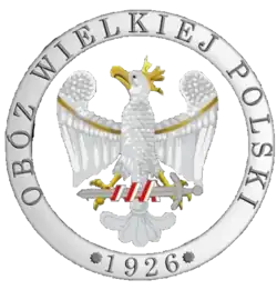 Изображение логотипа