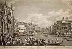 Гравюра Каналетто