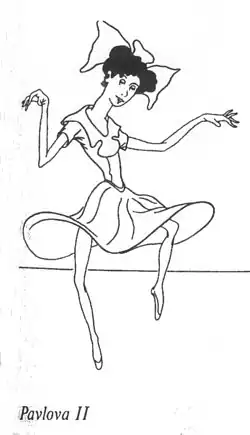 Анна Павлова