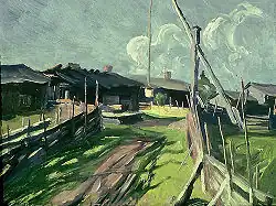 Деревенская улица