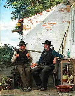 Рыбацкие истории