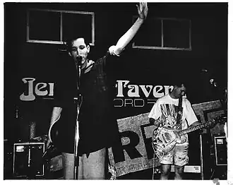 Изображение логотипа