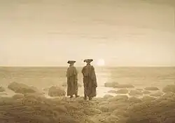 «Восход Луны».Бумага, сепия, Эрмитаж