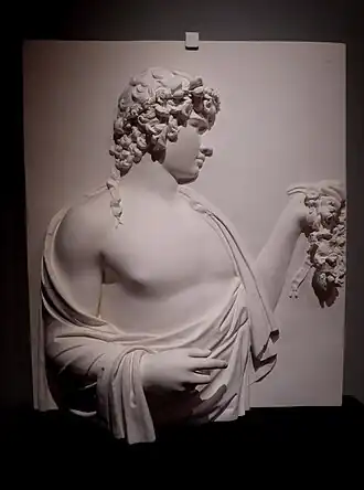 Копия. Барельефа. Мрамор. Музей Эшмола, Оксфорд, Англия