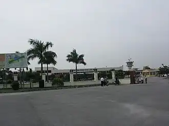 Пассажирский терминал