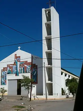 Кафедральный собор Аньятуи