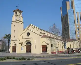 Собор Пресвятой Девы Марии, Сантьяго-де-Чили, Чили