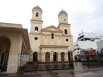 Собор Непорочного Зачатия Пресвятой Девы Марии в Кильмесе