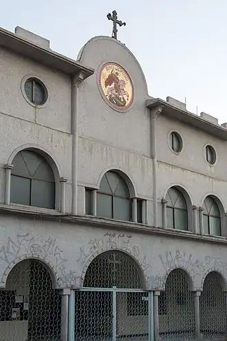 Собор Святого Георгия в Сантьяго