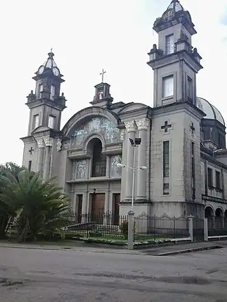 Кафедральный собор Тукупиты