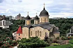 Собор Божией Матери - Всех скорбящих Радости