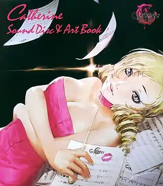 Обложка альбома  «Catherine Sound Disc & Art Book» ()
