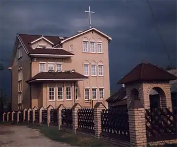 Римско-католическая церковь Рождества Пресвятой Девы Марии на ул.&nbsp;Мергельной,&nbsp;102