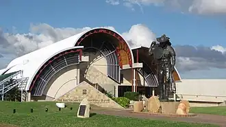 Зал славы животноводов