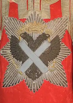 Супервест кавалергардский. Санкт-Петербург, 1742 год. Швейный мастер Барсатиний. Сукно. ММК.