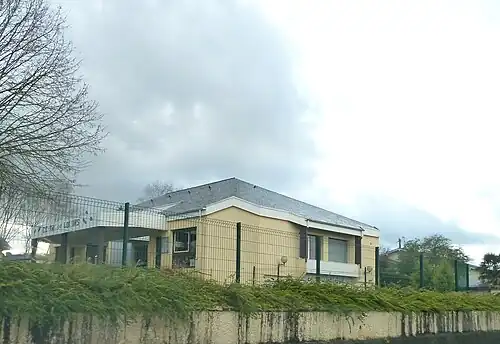 Развлекательный центр