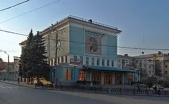 Кинотеатр им. А.&nbsp;С.&nbsp;Пушкина в Челябинске