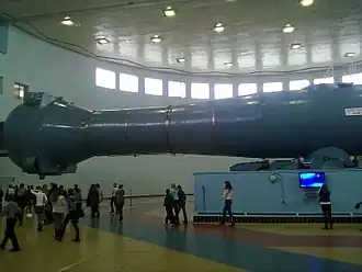 Центрифуга ЦПК