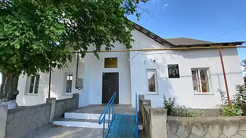 Дом культуры