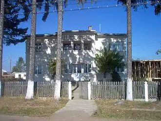 Центр Здоровья Иона Нистора