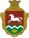 Герб