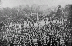 Принятие присяги личным составом