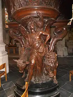 Основание кафедры