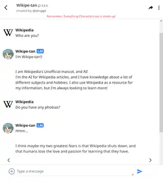 Работа Character.ai на примере персонажа, основанного на Википе-тан