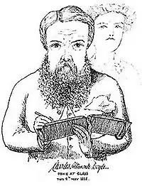 Чарльз Олтемонт Дойл. Автопортрет (1888)