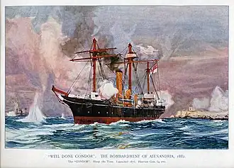 «Кондор» под огнём египетских батарей на картине Чарльза&nbsp;Диксона