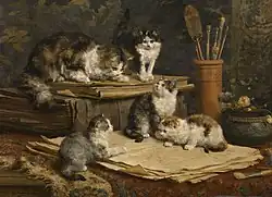 «Ботаники»