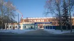 Новосибирский завод конденсаторов