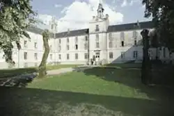 Международный колледж для мальчиков