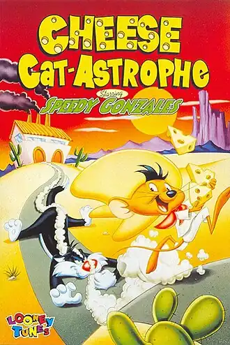 Обложка игры