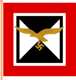 Штандарт Начальника Генштаба Люфтваффе