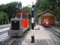 Туристическая железная дорога