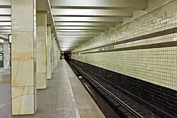 Посадочная платформа