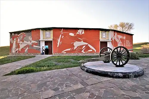 Музей Черкасской обороны,Черкасск (Алматинская область)