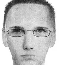 Фоторобот Сергова