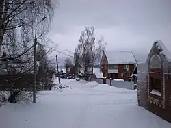 Начало улицы Чернышевского