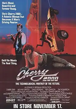 Постер фильма