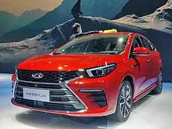 Chery Arrizo 5 Plus — Xiao Ai