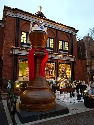 Вид с улицы, декабрь 2015&nbsp;года